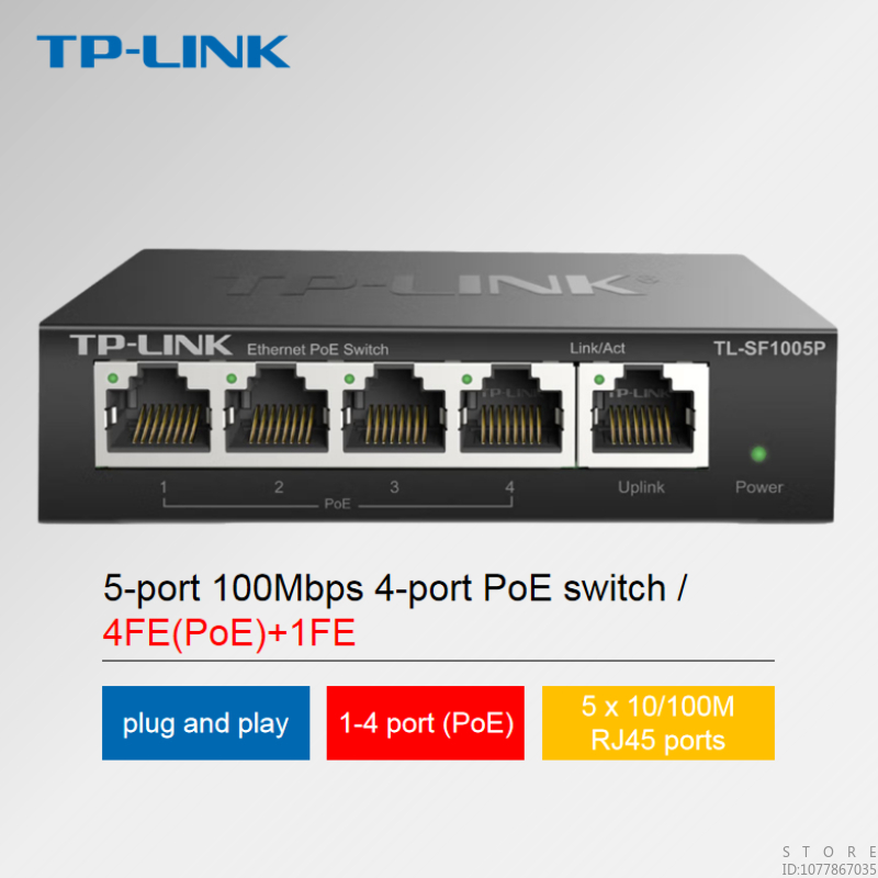 Home Security Tp Link - TP-LINK 5-port 100M 4-port POE Unmanaged