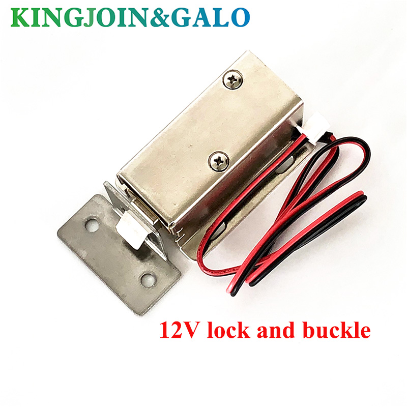 12V Cabinet case electric sole - Home Security Safe ulasan dan harga