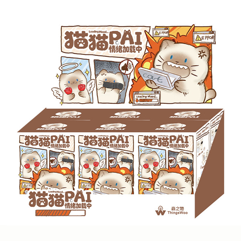 Cute Cat Blind Box Figure Resi - Home Security Items ulasan dan harga