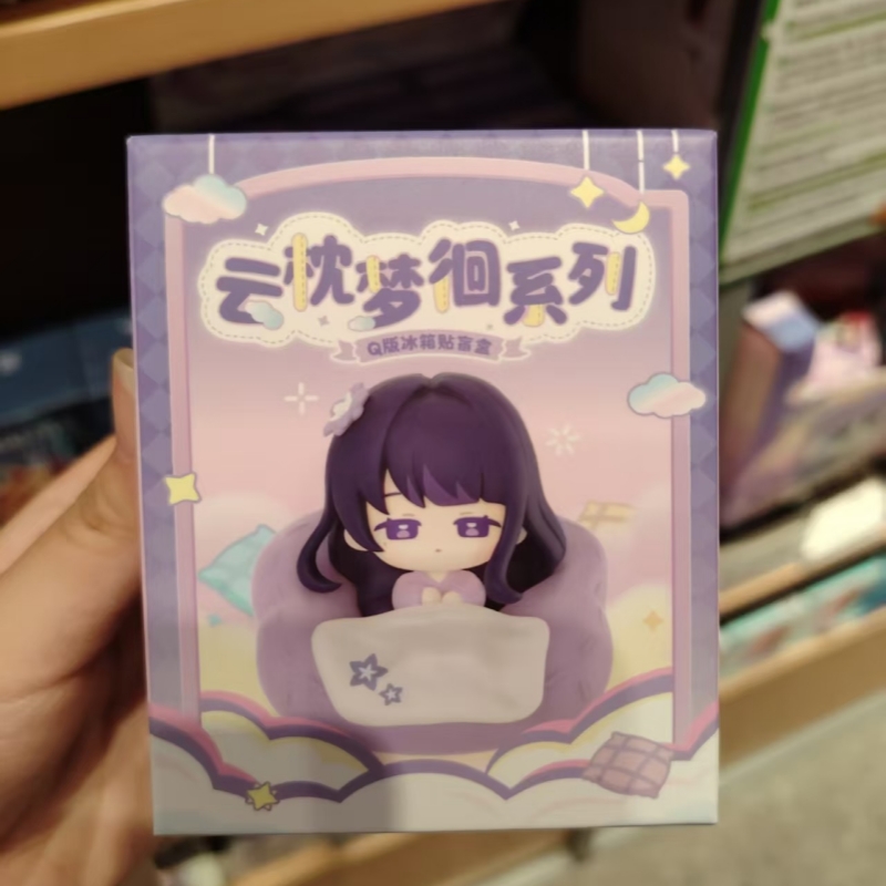 2026 Genshin Impact Chibi Frid - Home Security Items ulasan dan harga
